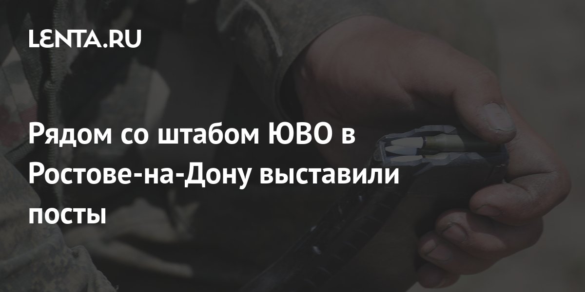 lenta.ru