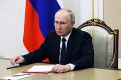 Путин назвал предателями организаторов пригожинского мятежа. Он пообещал им неминуемое наказание