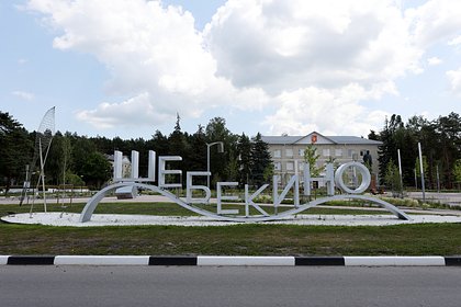 Белгородская область усилила контроль на въезде в регион и закрыла Шебекино