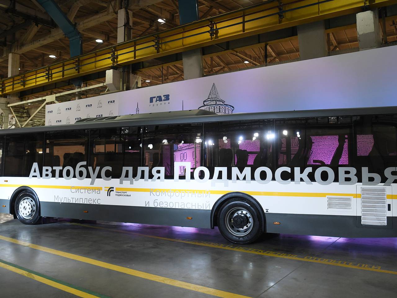В Подмосковье рассказали о работе новых автобусов на маршрутах: Регионы:  Россия: Lenta.ru