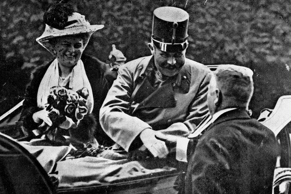 Эрцгерцог Австро-Венгрии Франц Фердинанд и его жена София 