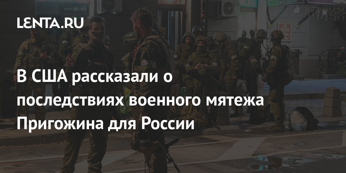 lenta.ru