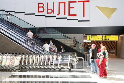 В аэропортах Москвы произошла массовая задержка и отмена рейсов