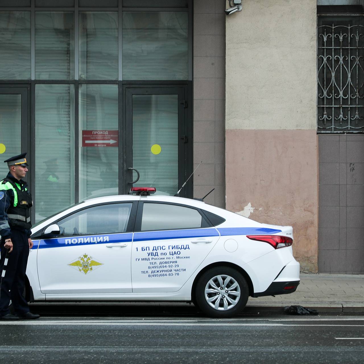 На россиянку заявили в полицию из-за рамки номера авто: Общество: Россия:  Lenta.ru