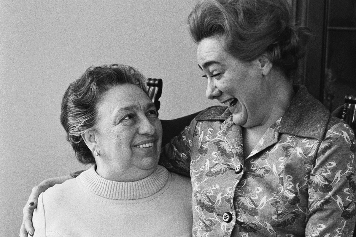 Виктория Петровна и Галина Леонидовна на отдыхе в санатории, 1976 год