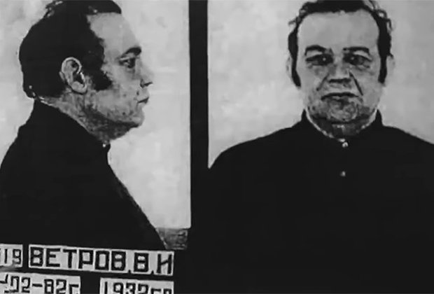 Владимир Ветров после задержания