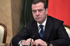 Дмитрий Медведев