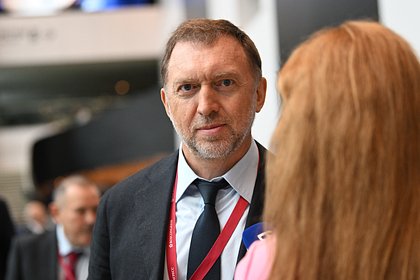 Дерипаска призвал отказаться от «экономики по понятиям» в России