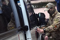 ФСБ предотвратила теракт на объекте энергетики и в военном комиссариате Сахалина