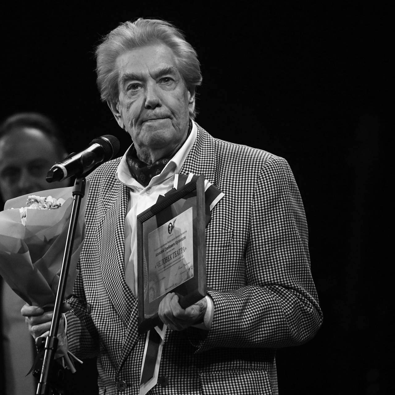 Карта мира желтое море