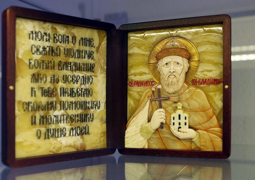 Икона Святой князь Владимир с молитвой. Юрий Великоцкий