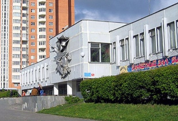 Культурно-развлекательный центр «Мечта» в Одинцове