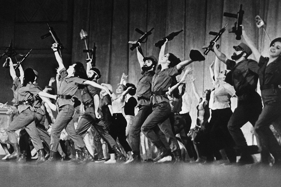 Балет «Вива, Куба», поставленный на сцене концертного зала имени П.И. Чайковского в Москве, 19 февраля 1962 года