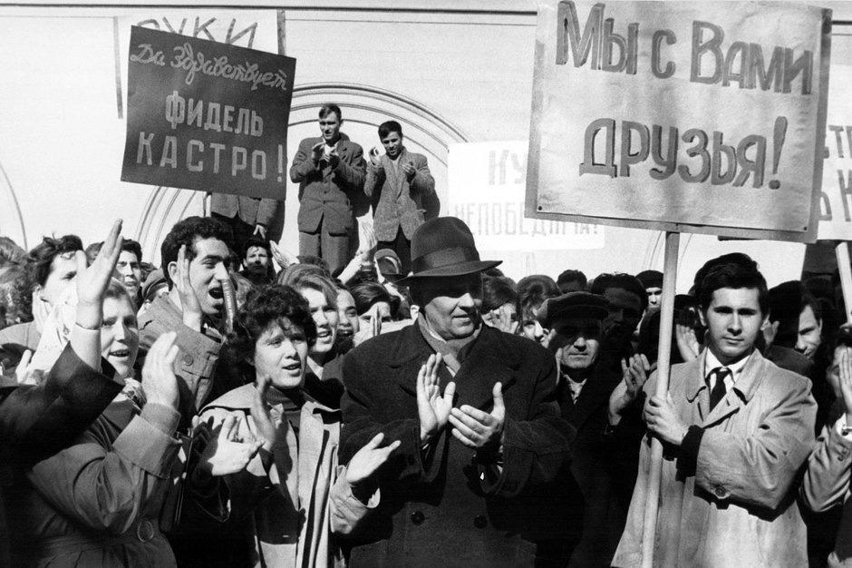 Митинг в поддержку правительства Кастро в Москве, апрель 1961 года