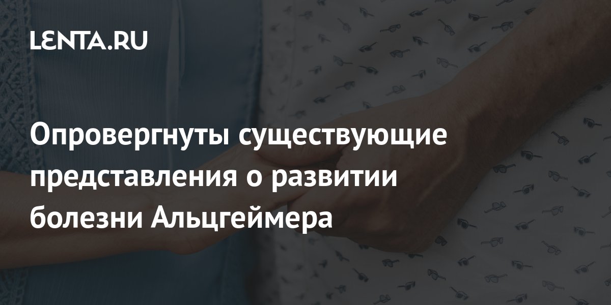 lenta.ru
