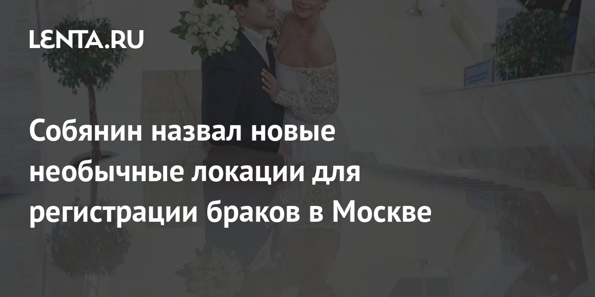 Проект новые адреса счастья