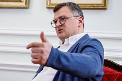 Дмитрий Кулеба