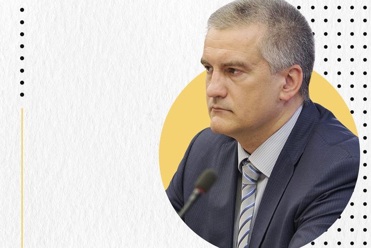 Сергей аксенов биография и личная жизнь