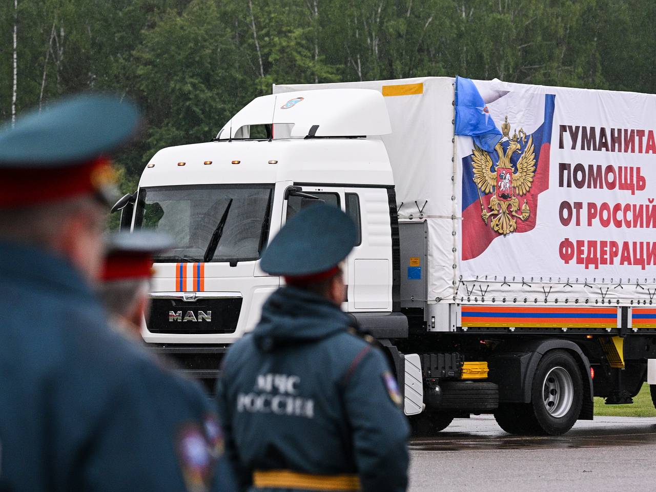 Сообщение о передаче дырявых вещей в качестве гумпомощи военным оказалось  фейком: Фактчекинг: Интернет и СМИ: Lenta.ru