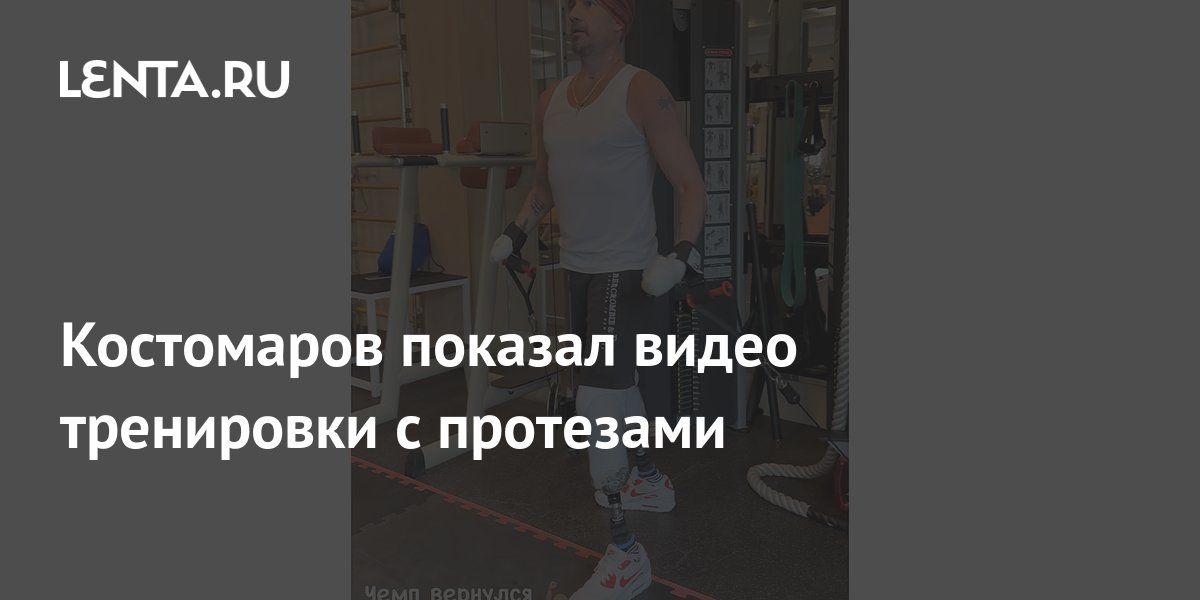 Bcaas + Glutamin 1200 �������: ����.