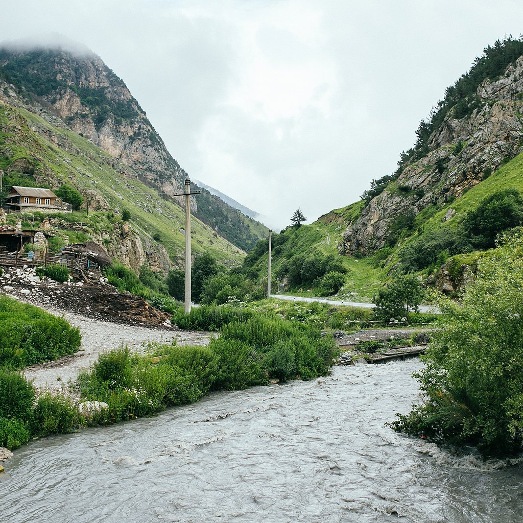 Алагирский район