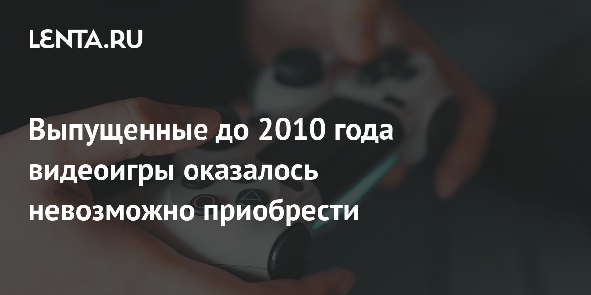 Смотреть Бесплатно То Что Нельзя Купить