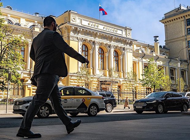 Виды Москвы. Здание Центрального Банка России на Неглинной улице.
 16.05.2023