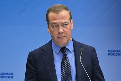 Медведев заявил о приближении третьей мировой войны