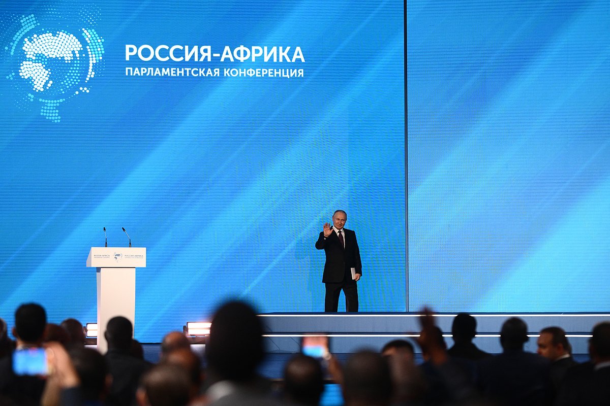 Президент России Владимир Путин на международной парламентской конференции «Россия — Африка в многополярном мире», 20 марта 2023 года