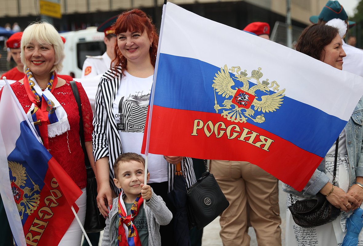 Флаг российской федерации фото