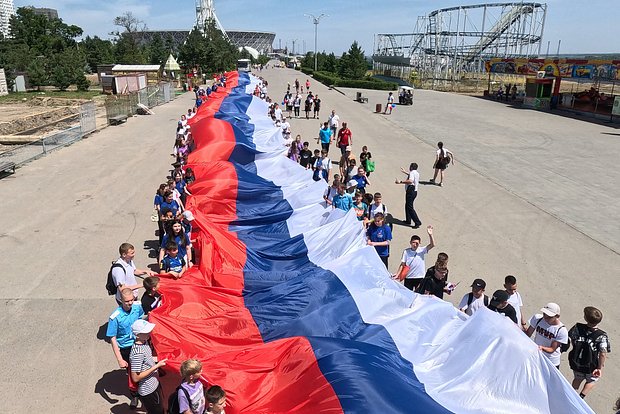 Фото с флагом россии