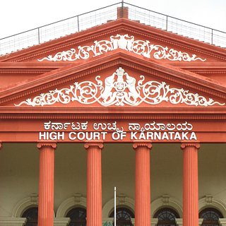 Верховный суд Карнатаки
