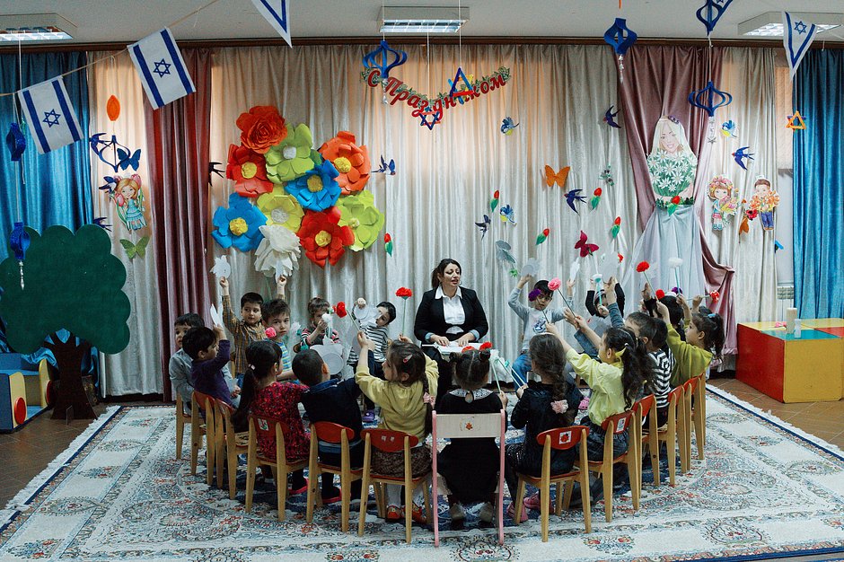 Детский сад при синагоге