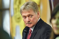 Дмитрий Песков