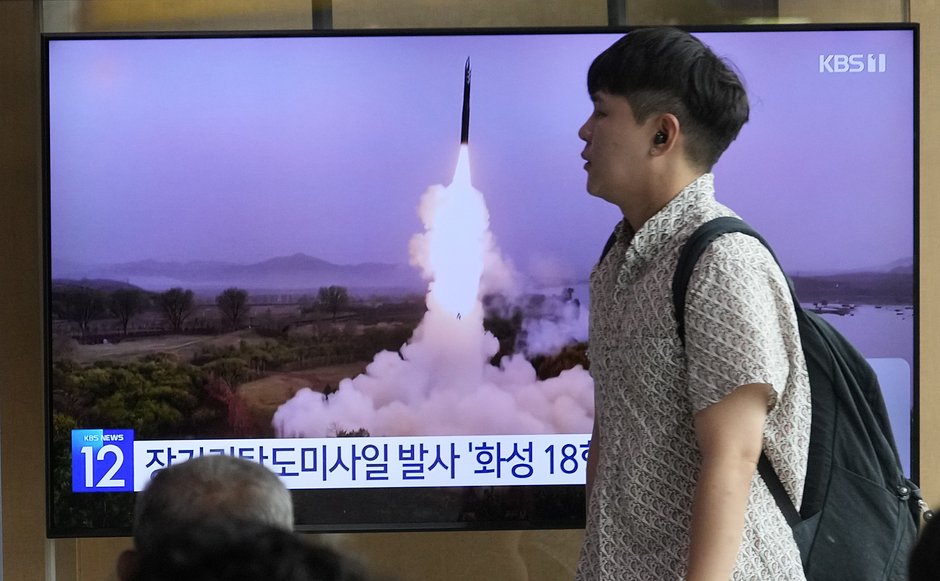 Кадры запуска северокорейской баллистической ракеты, июль 2023 года