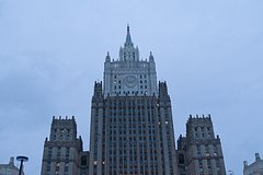 В МИД оценили заявление ООН о падении ракеты КНДР в экономической зоне России
