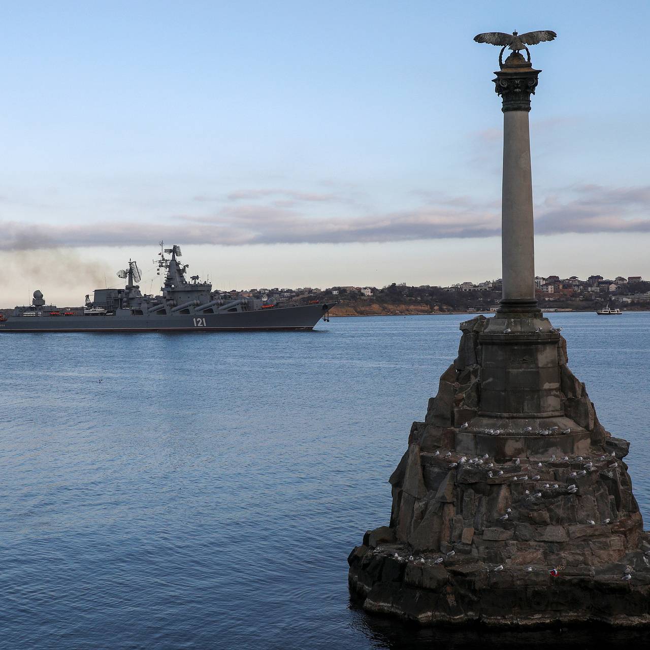 Фото: Alexey Pavlishak / Reuters