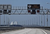 14-летняя девочка пострадала в ЧП на Крымском мосту 
