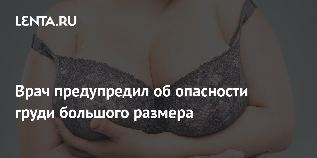 Фотографии результатов До и После