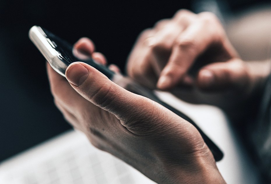 Пошаговая инструкция, как установить свой рингтон на iPhone: как поставить  свою мелодию на звонок прямо с компьютера: Гаджеты: Наука и техника:  Lenta.ru