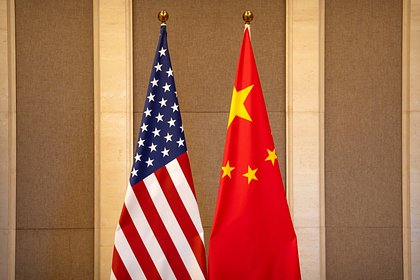 В Китае понадеялись на стабильные и здоровые отношения с США