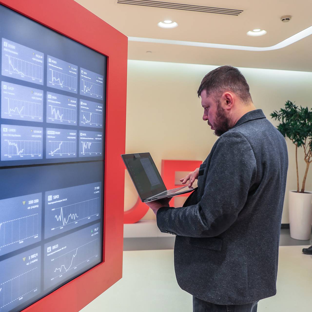 Фото: Bulkin Sergey / Globallookpress.com