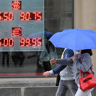 Курс рубля резко вырос