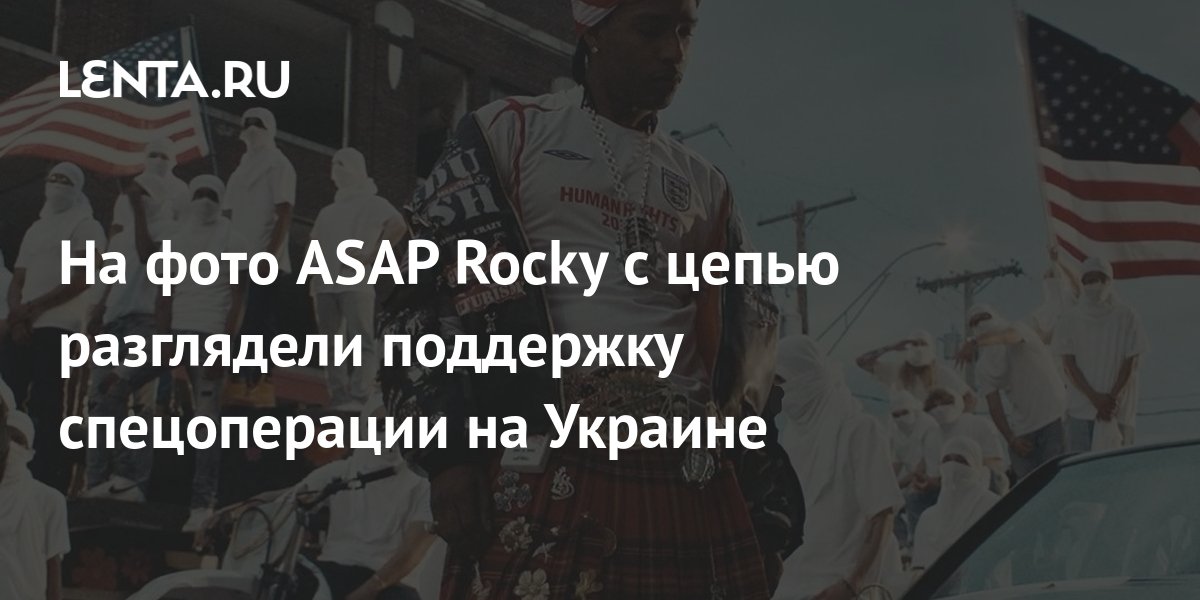 Сложные отношения с Крисом Брауном и беременность от ASAP Rocky: что пережила к 34-м годам Рианна