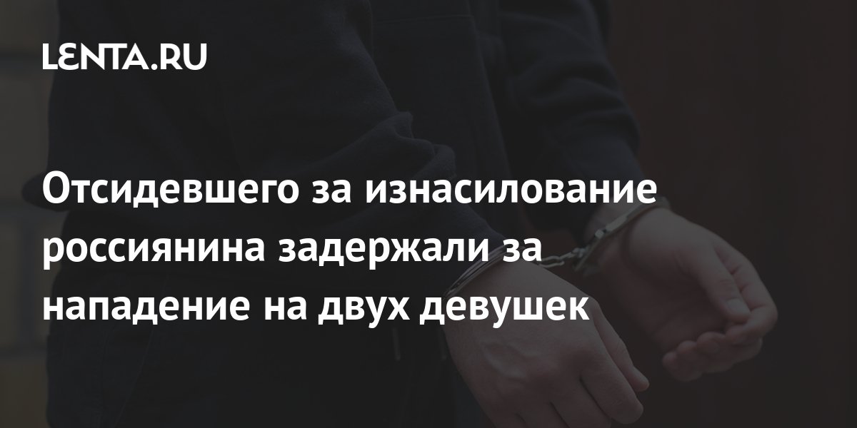 Сбежавшая из дома чеченка Заурбекова рассказала детали конфликта у отделения МВД