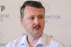 Экс-министра обороны ДНР Стрелкова задержали в Москве
