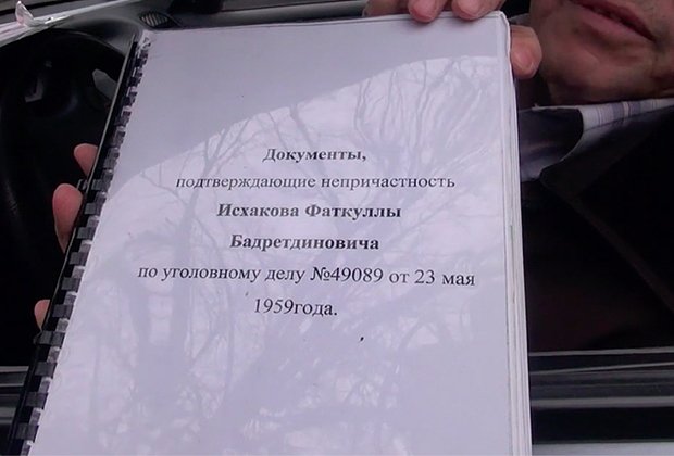 Изнасиловали пьяную жену друзья. Смотреть русское порно видео бесплатно