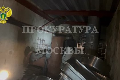 Опубликовано видео с места предполагаемого прорыва трубы в московском ТЦ