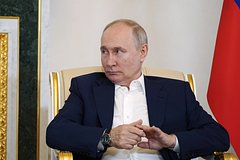 Владимир Путин