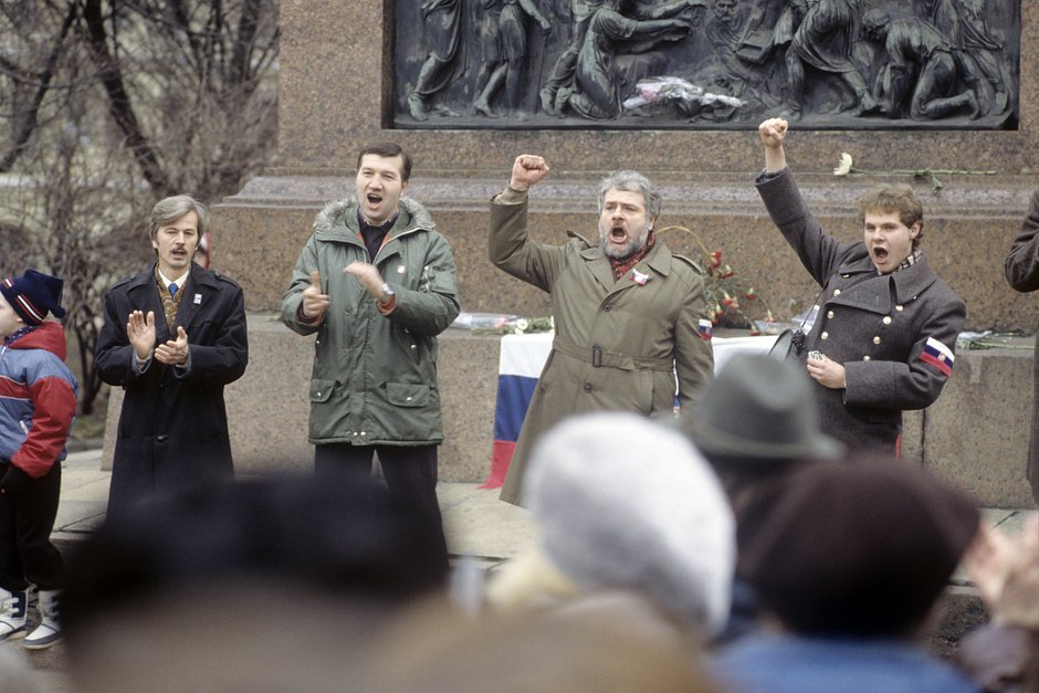 Митинг «Памяти» на Красной площади, прошедший под лозунгом «Освобождение Москвы 1812 года — национальный праздник», 1989 год